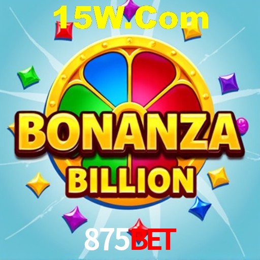 Segurança 2FA 875Bet
